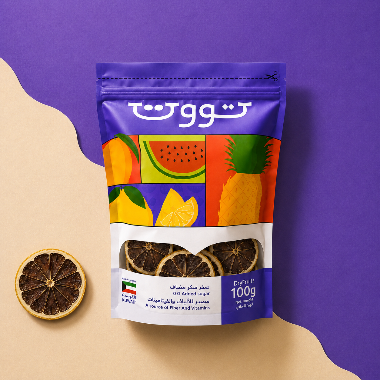 شرائح الليمون / Lemon Slices
