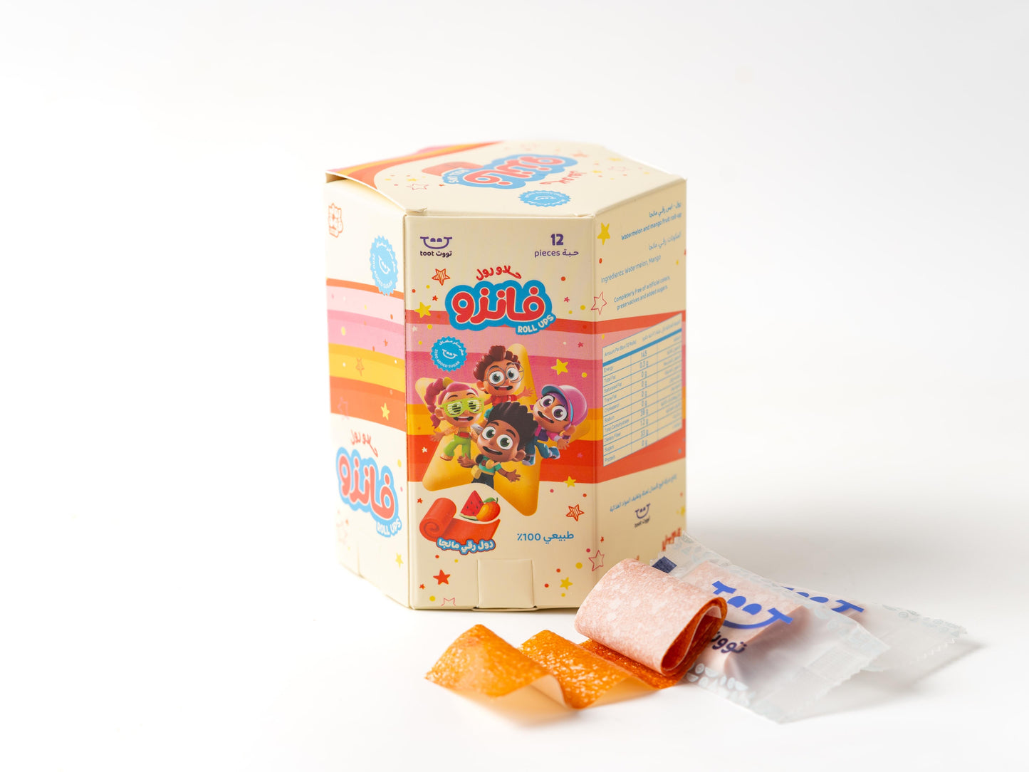 watermelon roll - حلاو الرقي ( Fanzo - فانزو )