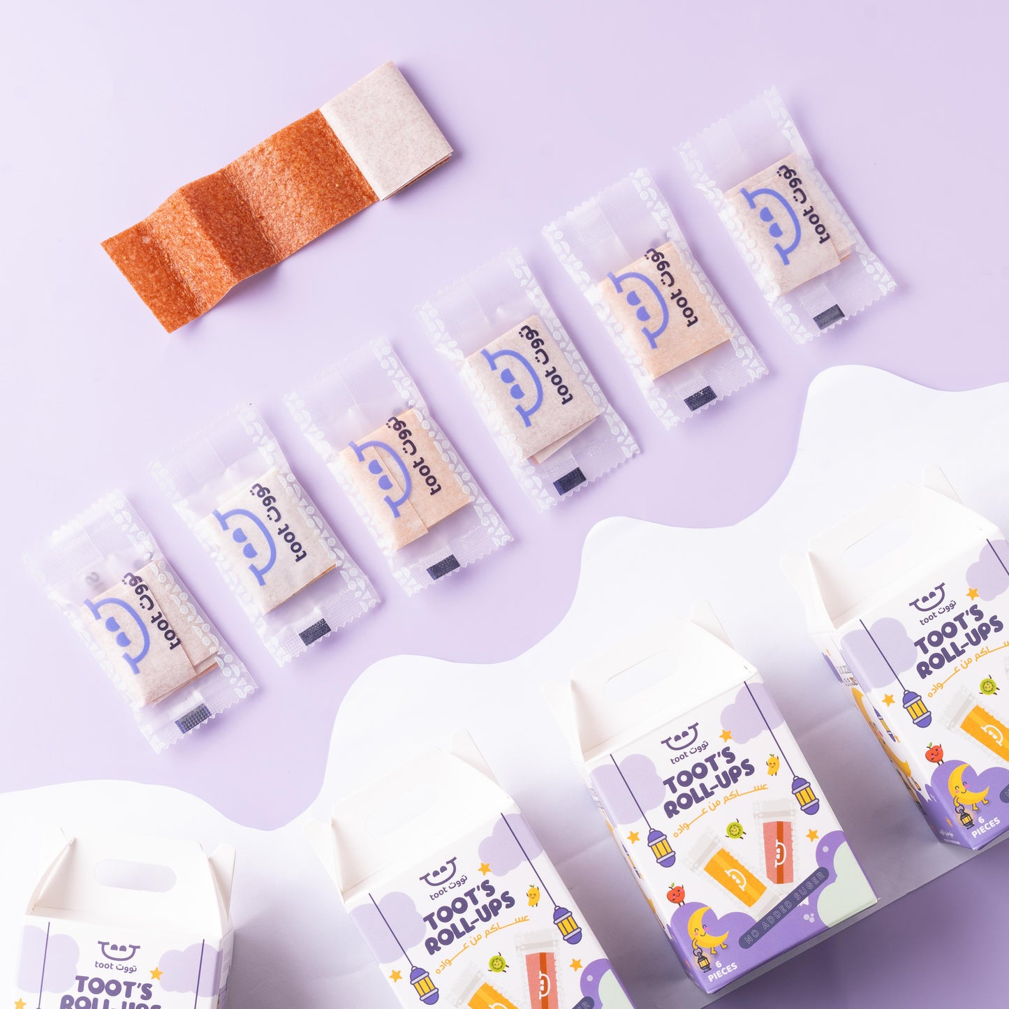 قرقيعان حلاو رول أبس