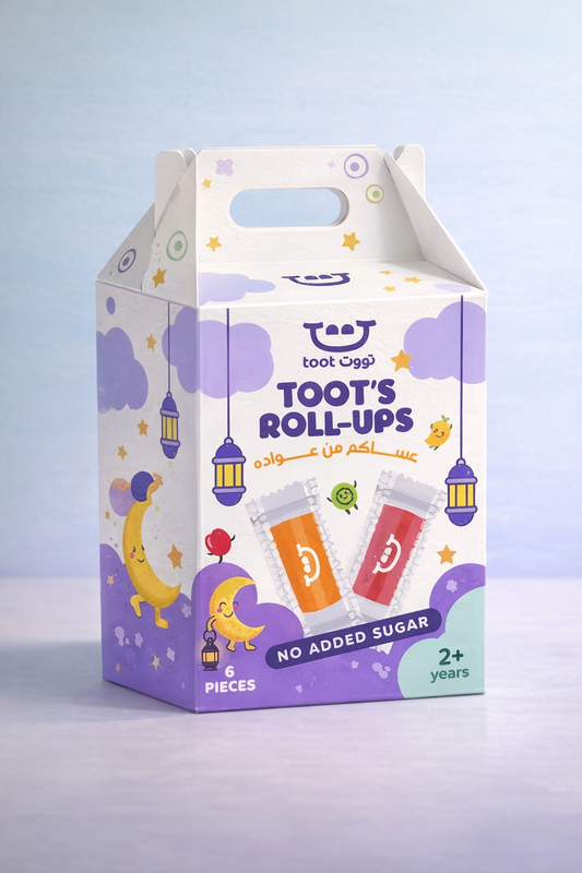 قرقيعان حلاو رول أبس