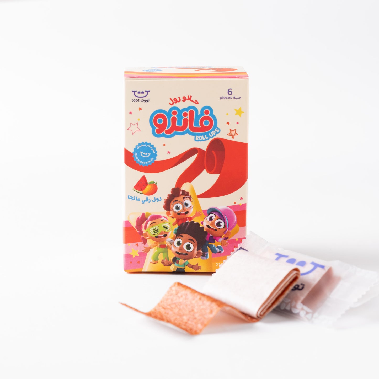 watermelon roll - حلاو الرقي ( Fanzo - فانزو ) small size