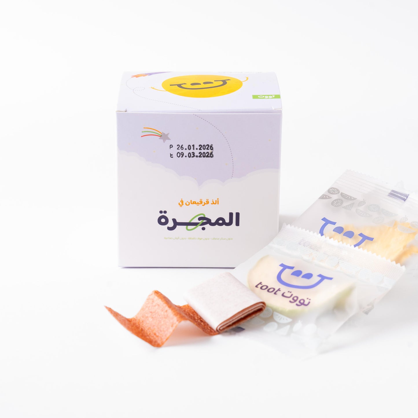 قرقيعان  تووت - ٥٠ جرام من الفواكه والحلويات