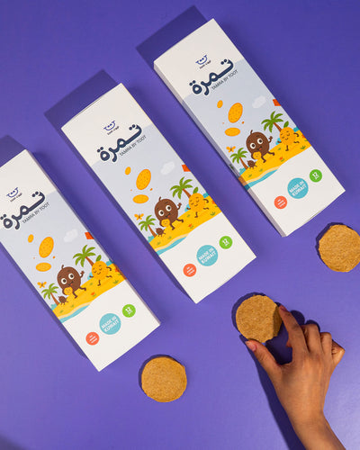 تمرة / Tamra