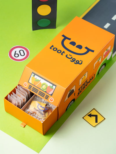 باص المدرسة / School Bus